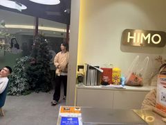 -海马体照相馆(北京apm店)