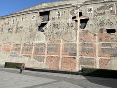 -上海四行仓库抗战纪念馆