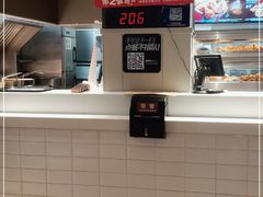 -肯德基(安定门店)