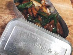 -做了不起的80后