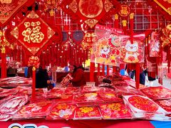 -西北轻工批发市场
