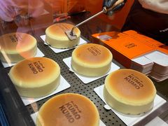 -KUMO KUMO甜品·冰淇淋(深圳壹方城店)
