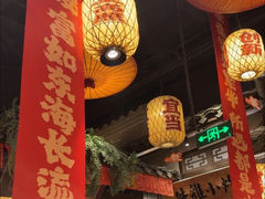 -南京大牌档(壹方天地店)