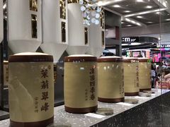 -LELECHA乐乐茶(新街口大洋店)
