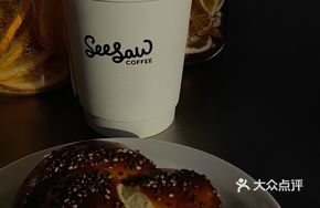 Chia Seed Red Bean Bagel Bread