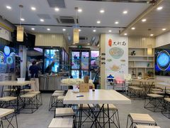 大堂-朱洪元苏式面馆(绿宝广场店)