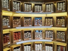 -中侨参茸(殷皇子大马路店)