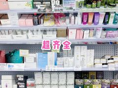 -My Princess HK我的公主(上水店)