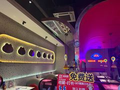 -蛙来哒(方圆荟店)