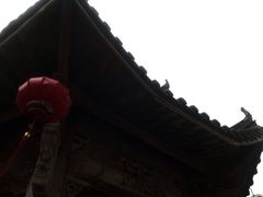 -证大喜玛拉雅中心