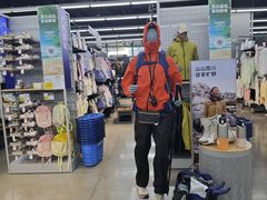 -迪卡侬(大英山店)