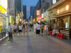 -万达广场(厦门湖里店)