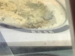 -哈根达斯(天河城店)