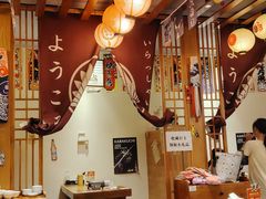 -王氏炉匠·烧鸟放题自助(三里屯店)