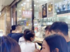 -鲍师傅糕点(春熙路店)