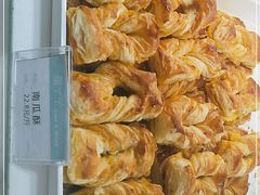 -甜丫丫(双菱路店)