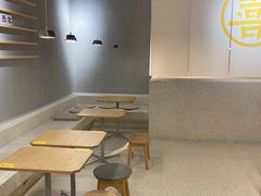 -脑馋粉儿(三里屯店)