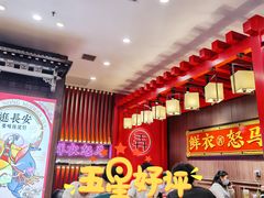 -茶话弄(咖啡·中贸广场店)