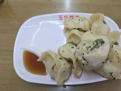 -玉华饮食店(茅台路店)
