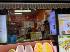 -张果佬年糕卷(科巷店)