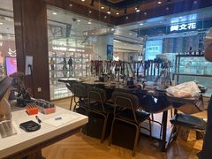 -十八字金·银饰·开蚌DIY·手工体验团建(富力广场店)