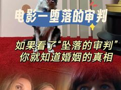 -SFC上影影城(港汇永华IMAX激光店)