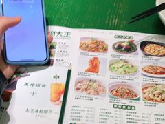 -费大厨辣椒炒肉(太平老街店)