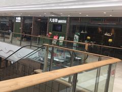 -凡塔斯牛排自助餐厅(莆田万达店)