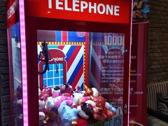 -苹果树下艺术餐厅(通州店)