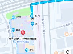 -郭守敬纪念馆