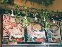 -尚竹阁冬瓜盅·18年地标美食(平洲店)