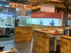 -耕渔小院·湖南鱼鲜(望城店)