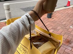 -安德鲁饼店(总店)