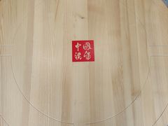 -塔斯汀中国汉堡(横岗志健广场店)