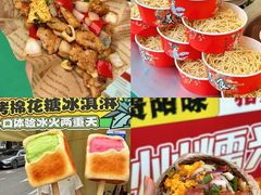 -镇江宝龙广场
