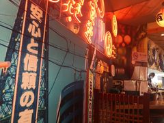 -有喜屋·深夜食堂(北京西路店)