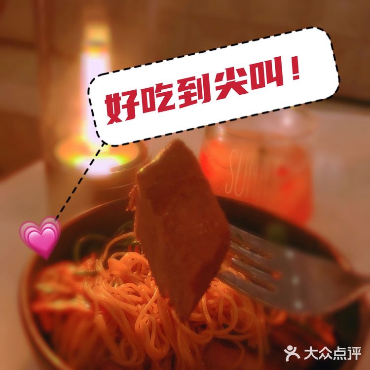 美味无处不在[吐][吐][吐]