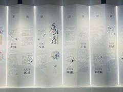 -汇龙潭