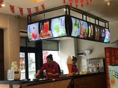 -自贡好吃客(科华店)