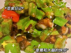 -闻见中国海南菜(K11店)
