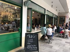 门面-RAC BAR(安福路店)