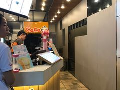 -CoCo都可(惠福店)