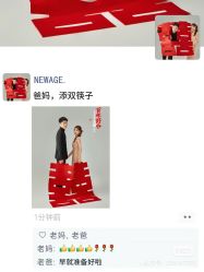 -新奕映像摄影机构