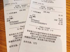 -星巴克(深圳佳宁娜友谊广场店)