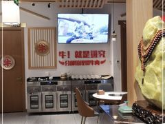大堂-犇鼎牛潮汕牛肉火锅(新辰里学清路店)