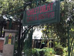 -Le Chalet Dalat