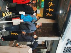 -洪记白水羊头(天坛店)