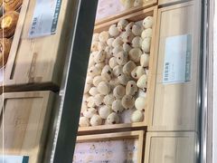 -尚酥坊·手工點心(七里庙店)