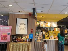 -麦当劳(平和堂店)