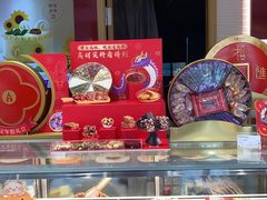 -元祖食品GANSO(江宁万达店)